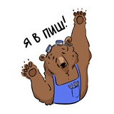 Telegram profile photo for Абитуриент ПИШ «Сердце Урала»