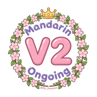 Telegram profile photo for V² Mandarin Ongoing