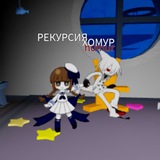 Telegram profile photo for рт вп