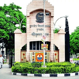 Telegram profile photo for Kurukshetra University, Kurukshetra