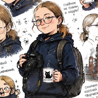Telegram profile photo for 𝑀𝒶𝓂𝓂𝓎 𝐻𝒾𝓃𝒶