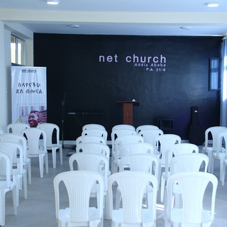 Telegram profile photo for NET CHURCH ADDIS