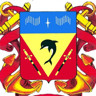 Telegram profile photo for Администрация ЗАТО Видяево