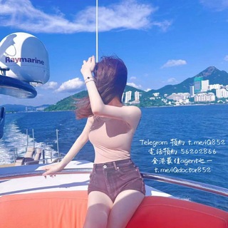 Telegram profile photo for 🎓iQ🎓 美女雲集 約女必約美女性愛博士💋