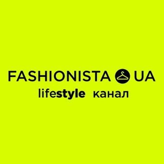 Telegram profile photo for FASHIONISTA