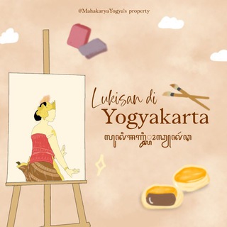 Telegram profile photo for The captivating; Yogyakarta's art.