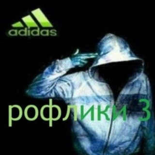 Telegram profile photo for Чеинзпост 2.0