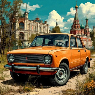 Telegram profile photo for ЖигульTrue