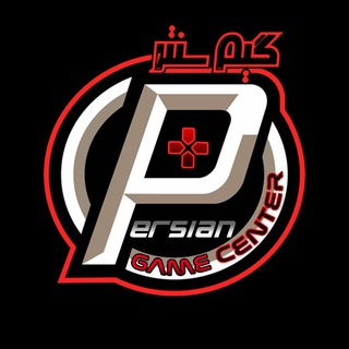 Telegram profile photo for Game Center Persian