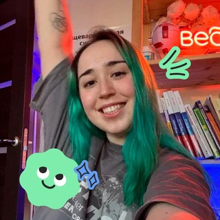 Telegram profile photo for Биология ОГЭ 2027 с Мирой Леви | Вебиум