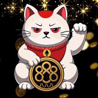Telegram profile photo for Lucky the Cat 八八八 - Portal