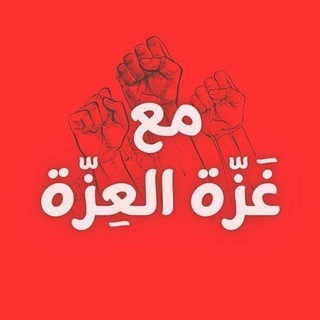 Telegram profile photo for 💖دهکده اصلاح قلبها💖