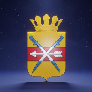 Telegram profile photo for Администрация Тацинского района