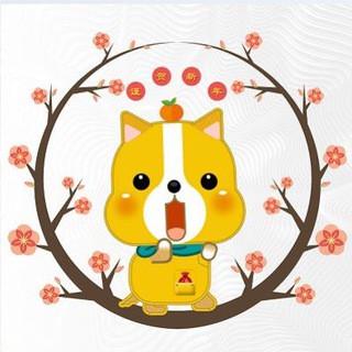 Telegram profile photo for 大狗说币频道