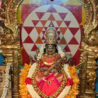 Telegram profile photo for Bhaskara Prakasha Ashram
