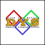 Telegram profile photo for D.Y.S - Japanese Language Online Class
