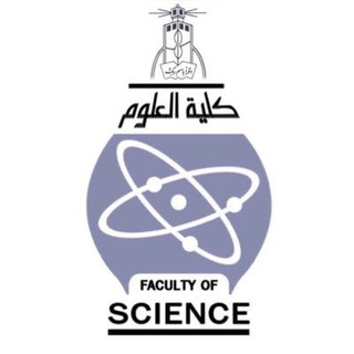 Telegram profile photo for KAU _ كليه العلوم