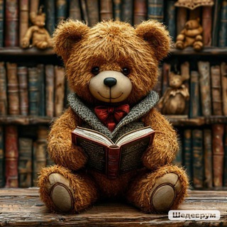 Telegram profile photo for МЕДВЕДЬ - успел нареветь