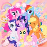 Telegram profile photo for рота подъём
