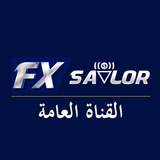 Telegram profile photo for FXsailor.com القناة العامة