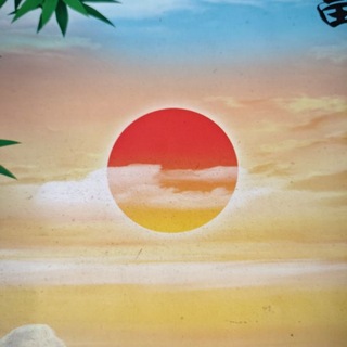 Telegram profile photo for ꧁༺ နေ ဝန်း နီ ༻꧂🌅
