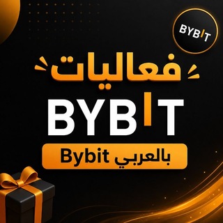 Telegram profile photo for Crypto Battalion