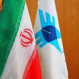 Telegram profile photo for مرکز رشد واحدهای فناور دانشگاه آزاد اسلامی بردسیر