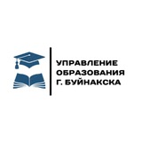Telegram profile photo for Управление образования города Буйнакска