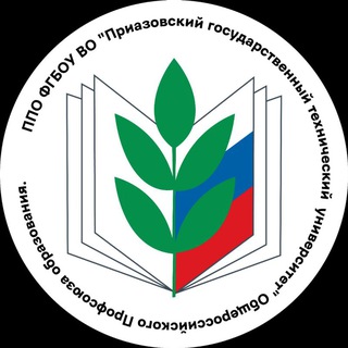 Telegram profile photo for Профсоюз ПГТУ