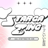 Telegram profile photo for Stargazing’s testimonials