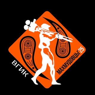 Telegram profile photo for Мастерская Ф.Б. Махмудова
