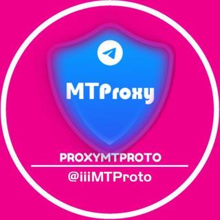 Telegram profile photo for Proxy MTProto|全网最牛代理-VPN-Socks5-节点