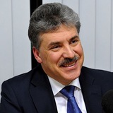 Telegram profile photo for Павел Грудинин