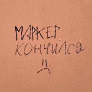 Telegram profile photo for Мамочка Фразы