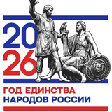 Telegram profile photo for ДК села Новоивановское