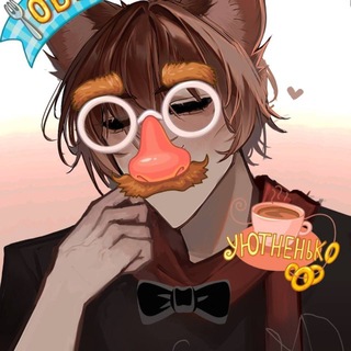 Telegram profile photo for КАПУСТНОЕ ЗАРАЖЕНИеЕ‼️‼️‼️‼️