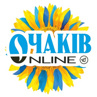 Telegram profile photo for Очаків Online