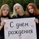 Telegram profile photo for Khabarovsk list || Stack