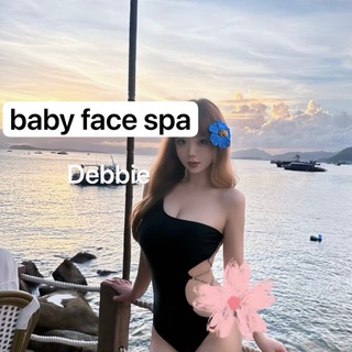 Telegram profile photo for babyfacespa16888(中環蘭桂坊)相册