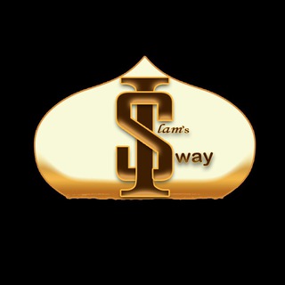 Telegram profile photo for Islam's Way