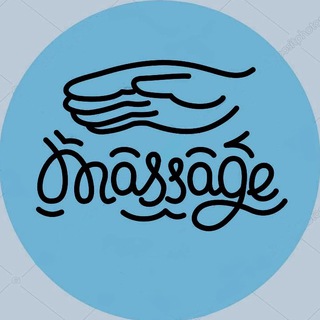 Telegram profile photo for Массаж