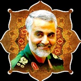 Telegram profile photo for سردار قاسم سلیمانی