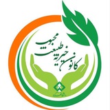 Telegram profile photo for خیریه دانشجویی دانشگاه شهرکرد