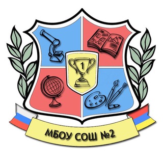 Telegram profile photo for МБОУ Чалтырская СОШ №2