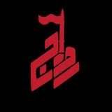 Telegram profile photo for رواج 🇮🇷