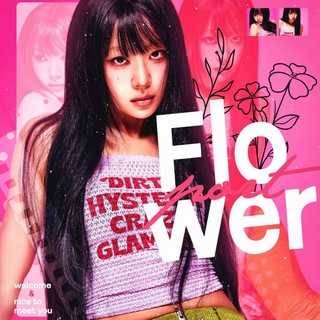 Telegram profile photo for ౨ৎ월경ㅣ 𝐹𝐿OWER PORT'26*