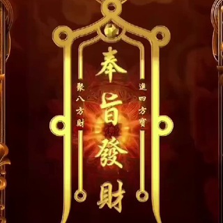 Telegram profile photo for GV 病毒 TN 立即发短信 🔥🔥🔥Linkdlin🎈