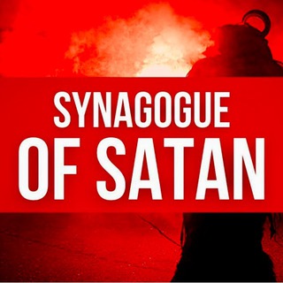 Telegram profile photo for Synagogue of Satan