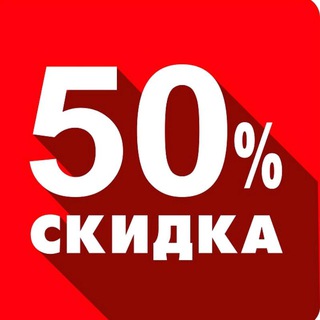 Telegram profile photo for ONLINE SAVDO ✓