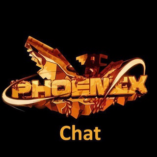 Telegram group profile photo for Официальная беседа Проекта Phoenix-MCBE